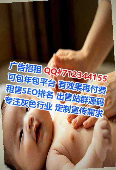 郧西试管药业事务所